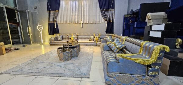 Arabic seating set